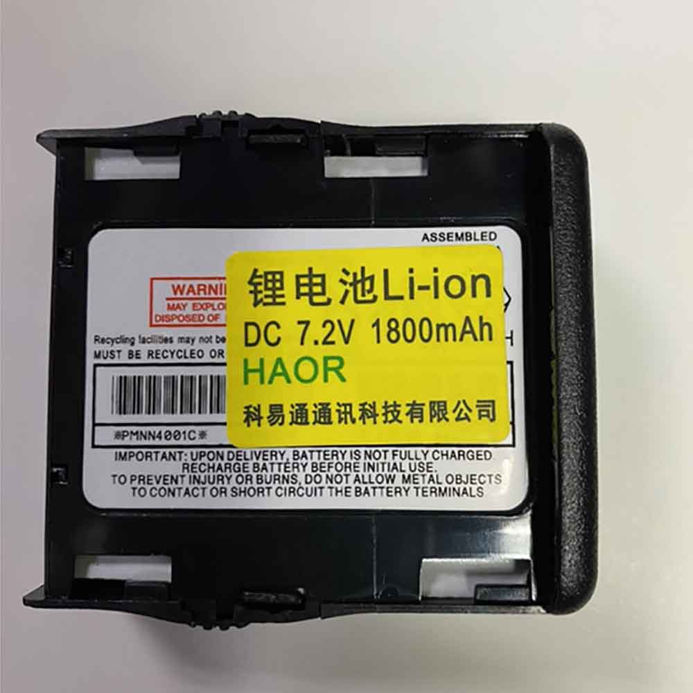 Batería para MOTOROLA PMNN4001C